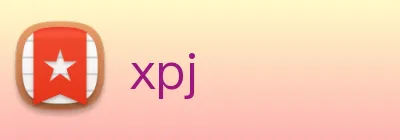 xpj Logo